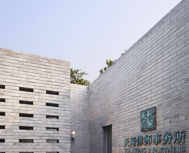 律师网站建设