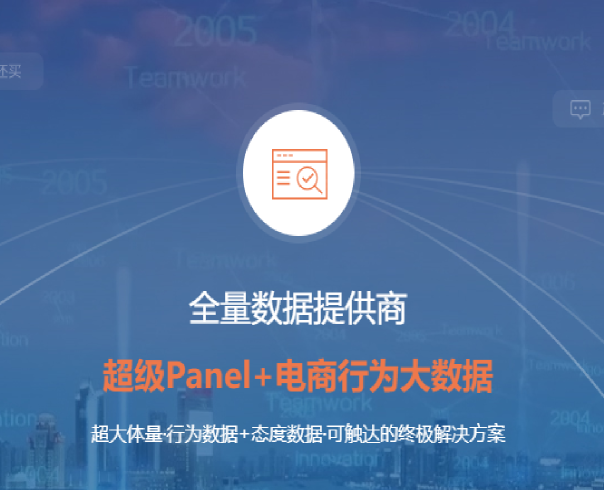响应式网站建设|网站制作|网站开发|北京网站设计