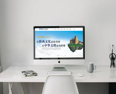政府网站建设,北京政府网站建设,北京政府网站设计