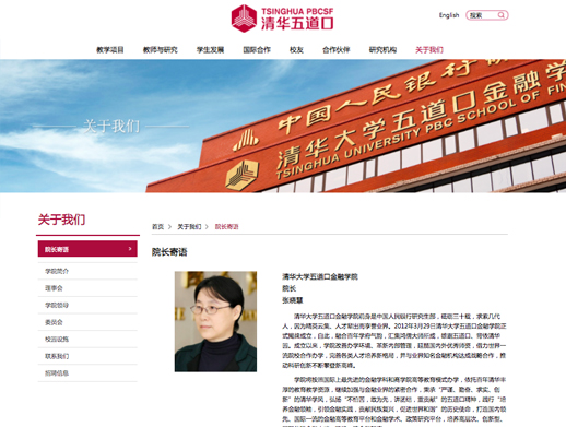 北京网站建设,北京网站设计,北京网站制作