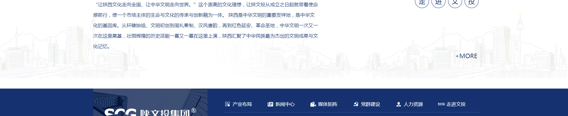 北京网站建设,北京网站设计,北京网站制作