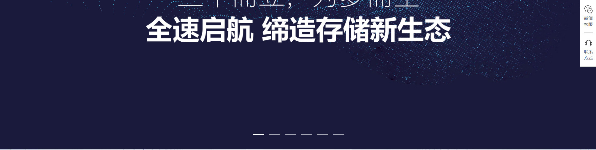 北京网站建设,北京网站设计,北京网站制作