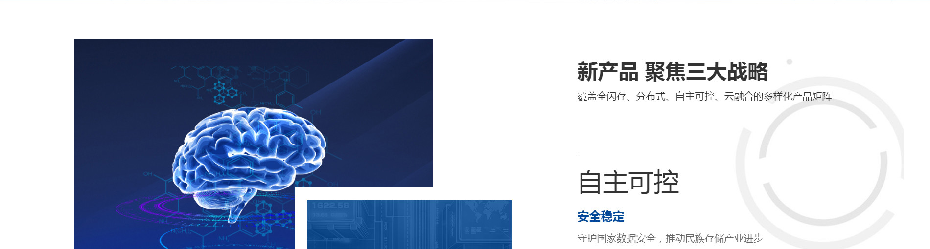 北京网站建设,北京网站设计,北京网站制作