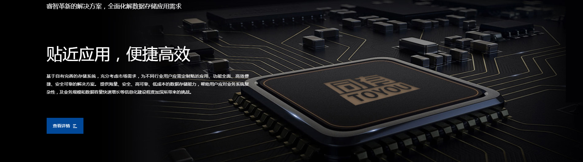 北京网站建设,北京网站设计,北京网站制作