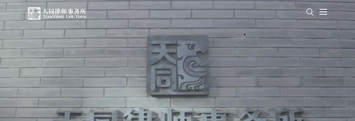 北京网站建设,北京网站设计,北京网站制作